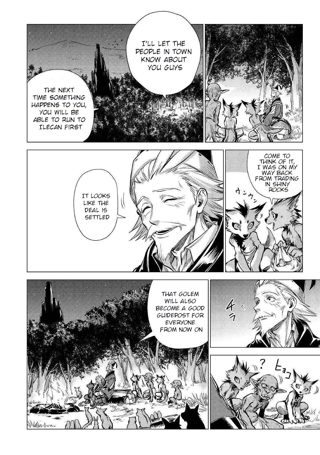 An Oldman in Counterworld Chapter 16 26